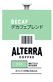 アルテラ® デカフェブレンド